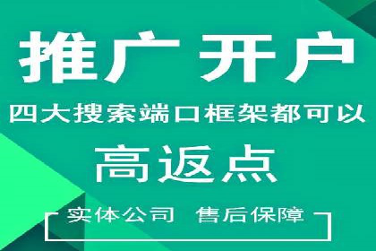视频信息流广告投放的技巧与案例解析